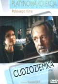 Cudzoziemka movie in Marek Walczewski filmography.