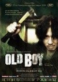 Oldeuboi movie in Park Chan-wook filmography.