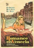 Romanze in Venedig movie in Walter Reyer filmography.