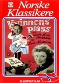 Kvinnens plass movie in Nils R. Muller filmography.