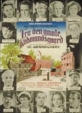 Fra den gamle Kobmandsgaard is the best movie in Sigrid Neiiendam filmography.