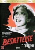 Bes?ttelse movie in Vera Gebuhr filmography.