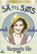 Saa til sos movie in Marguerite Viby filmography.
