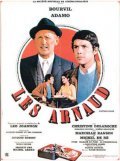 Les Arnaud is the best movie in Gisele Grandpre filmography.