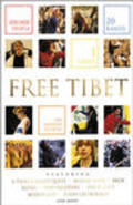 Free Tibet movie in Sarah Pirozek filmography.