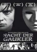 Nacht der Gaukler movie in Michael Steiner filmography.