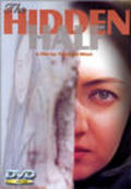 Nimeh-ye penhan is the best movie in Niki Karimi filmography.