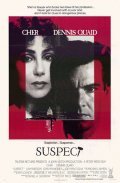 Suspect movie in Peter Yates filmography.