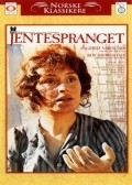 Jentespranget is the best movie in Eilif Armand filmography.