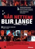 Nar nettene blir lange is the best movie in Wieslawa Mazurkiewicz filmography.