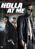 Holla at Me is the best movie in Jean Desire filmography.