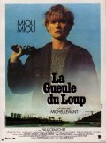 La gueule du loup is the best movie in Gerard Sergue filmography.