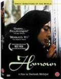 Hamoun is the best movie in Turan Mehrzad filmography.