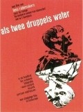 Als twee druppels water movie in Fons Rademakers filmography.