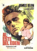 East of Eden movie in Elia Kazan filmography.