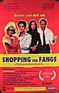 Shopping for Fangs movie in John Cho filmography.