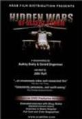 The Hidden Wars of Desert Storm movie in John Hurt filmography.