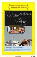 The Hireling movie in Alan Bridges filmography.