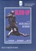 Blowup movie in Michelangelo Antonioni filmography.