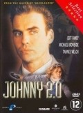 Johnny 2.0 movie in Eugene Lipinski filmography.