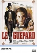 Il gattopardo movie in Luchino Visconti filmography.
