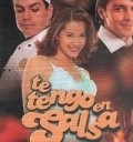 Te tengo en salsa movie in Hilda Abrahamz filmography.