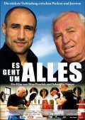 Es geht um alles is the best movie in Artur Abraham filmography.