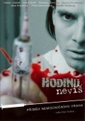 Hodinu neviš- movie in Dan Svatek filmography.