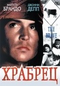 The Brave movie in Johnny Depp filmography.