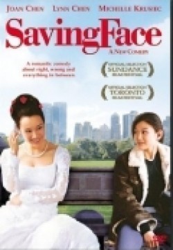Saving Face movie in Alice Wu filmography.