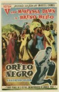 Orfeu Negro movie in Marcel Camus filmography.