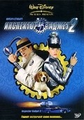 Inspector Gadget 2 movie in Alex Zamm filmography.