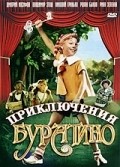 Priklyucheniya Buratino movie in Leonid Nechayev filmography.