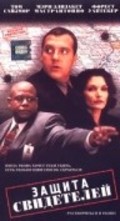 Witness Protection movie in Richard Pearce filmography.