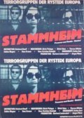 Stammheim - Die Baader-Meinhof-Gruppe vor Gericht movie in Reinhard Hauff filmography.