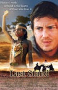 Last Stand is the best movie in Chad Gordon filmography.