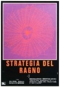 Strategia del ragno movie in Bernardo Bertolucci filmography.