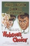 Hobson's Choice movie in David Lean filmography.
