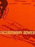 Zaczarowany rower is the best movie in Wlodzimierz Skoczylas filmography.
