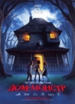 Monster House movie in Gil Kenan filmography.