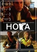 Noga is the best movie in D. Andrianov filmography.