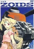 Zoids: Chaotic Century is the best movie in Kollin Blekmor filmography.