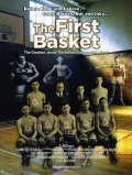 The First Basket is the best movie in Red Auerbach filmography.