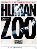 Human Zoo movie in Rie Rasmussen filmography.
