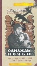 Odnajdyi nochyu is the best movie in Ivan Kuznetsov filmography.