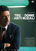 Tris di donne & abiti nuziali is the best movie in Paolo Calabresi filmography.