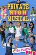 Private High Musical movie in Todd Strauss-Schulson filmography.