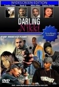 Darling Nikki: The Movie movie in Joe Anderson filmography.
