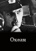 Okean movie in Yuri Vyshinsky filmography.