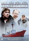 Das Feuerschiff movie in Florian Gertner filmography.